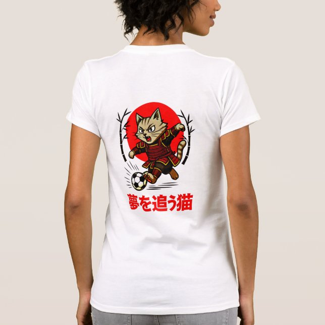 Kawaii Samurai Soccer Cat Japanese Dream Chaser T-Shirt (Rückseite)