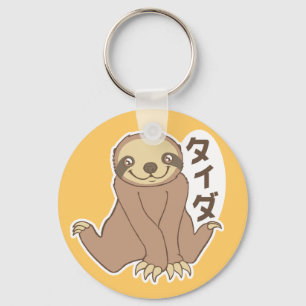 Kawaii Schlüsselanhänger