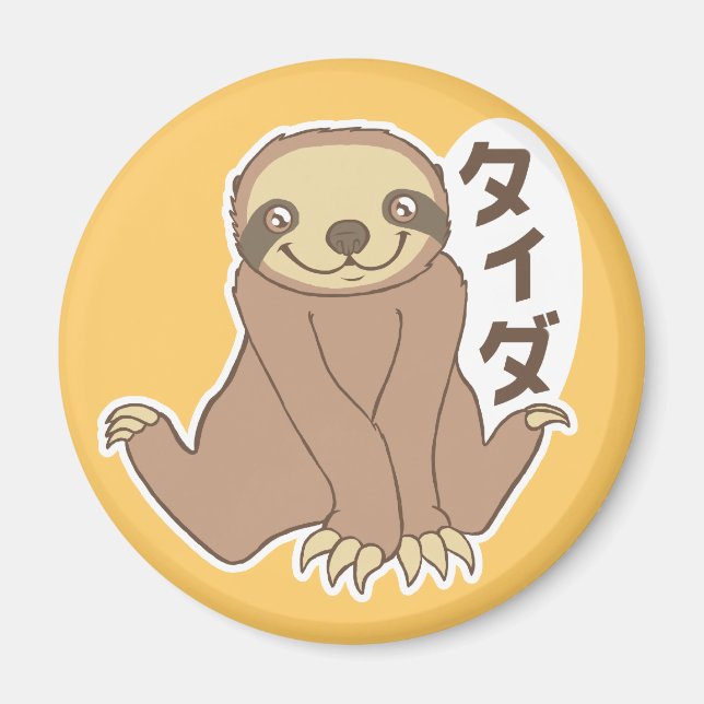 Kawaii Sloth Magnet (Vorne)