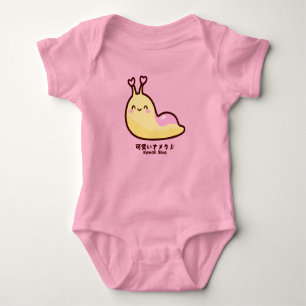 Kawaii Slui 可 愛 い ナfür Personalisierten Text. Baby Strampler
