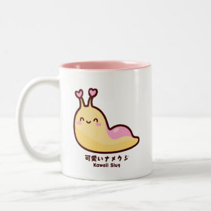 Kawaii Slui 可 愛 い ナfür Personalisierten Text. Zweifarbige Tasse