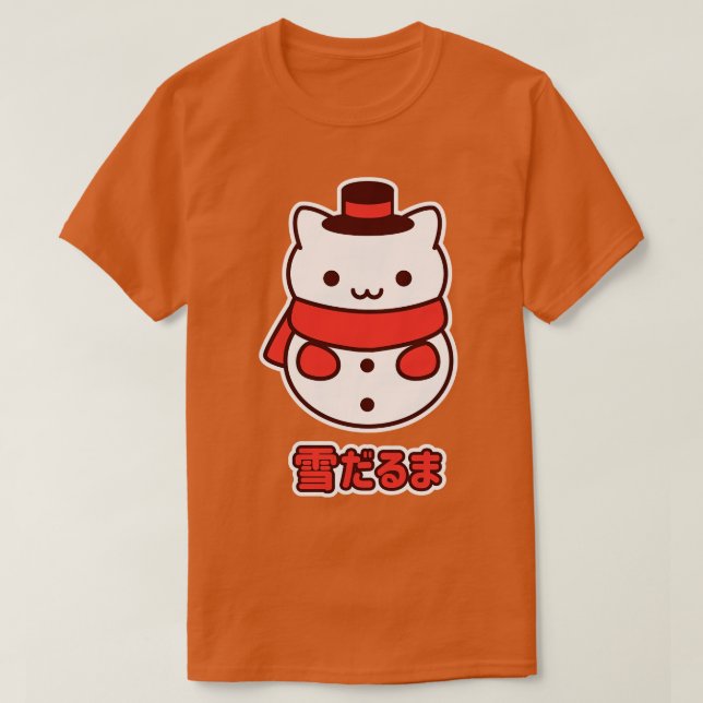 Kawaii Snowman Kitty T-Shirt (Design vorne)