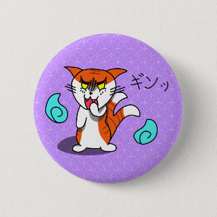 Kawaii starrende Nekomata-Katzen-Button Button