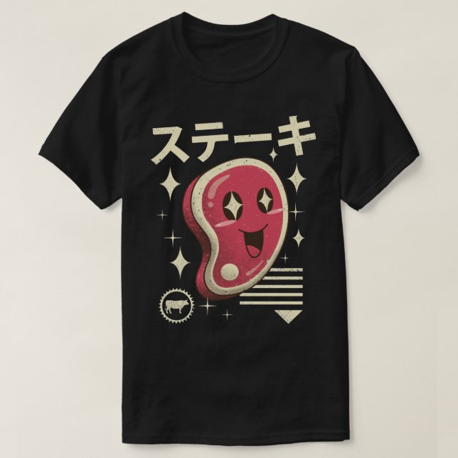 Kawaii Steak T-Shirt (Design vorne)