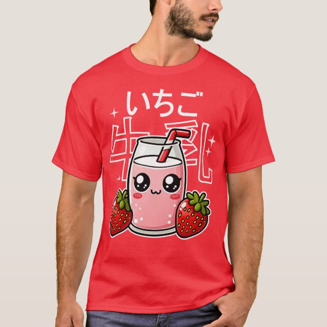 Kawaii Strawberry Milk T-Shirt (Vorderseite)