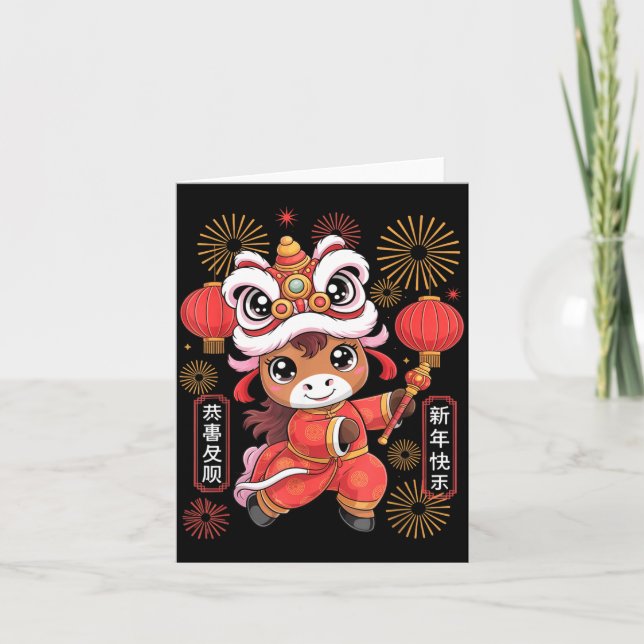 Kawaii Style Year Of The Horse 2026 Chinese New Ye Karte (Vorderseite)