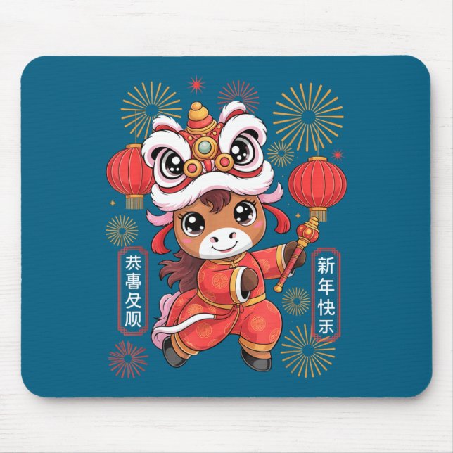 Kawaii Style Year Of The Horse 2026 Chinese New Ye Mousepad (Vorne)