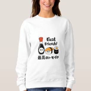 Kawaii Sushi Friends Japan Sweatshirt