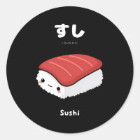 Kawaii Sushi Japanisch Sprache für Anime Fans