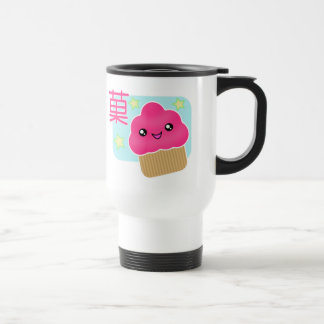 Kawaii Süßigkeits-Kuchen-Reise-Tasse Reisebecher