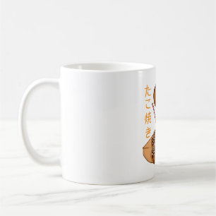 Kawaii Takoyaki Kaffeetasse