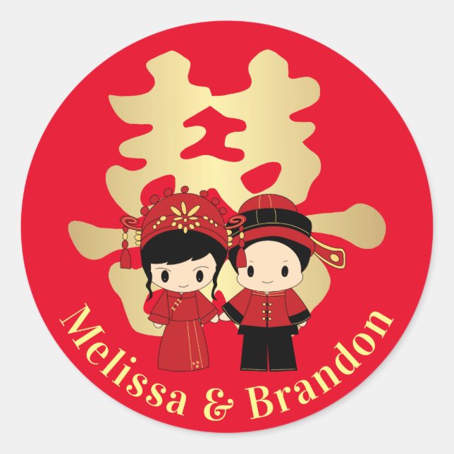 Kawaii Traditionelles chinesisches Hochzeitspaar Runder Aufkleber (Vorderseite)