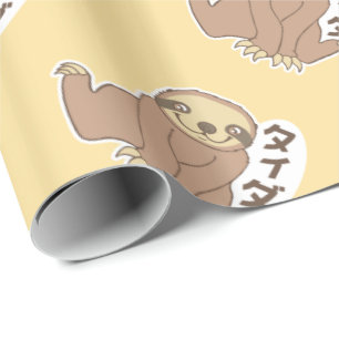 Kawaii Trägheit Geschenkpapier