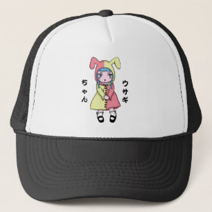 Kawaii Usagi Fernlastfahrer-Hut Truckerkappe