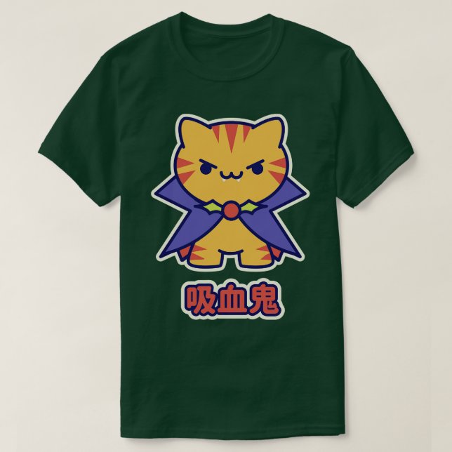 Kawaii Vampire Kitty T-Shirt (Design vorne)