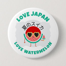 Kawaii WATERMELON LIEBE JAPAN Niedlich Summer Fruc Button
