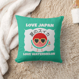 Kawaii WATERMELON LIEBE JAPAN Niedlich Summer Fruc Kissen