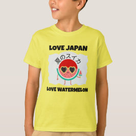 Kawaii WATERMELON LIEBE JAPAN Niedlich Summer Fruc T-Shirt