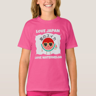 Kawaii WATERMELON LIEBE JAPAN Niedlich Summer Fruc T-Shirt