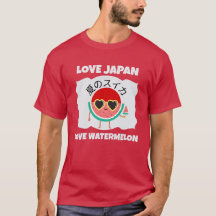 Kawaii WATERMELON LIEBE JAPAN Niedlich Summer Fruc