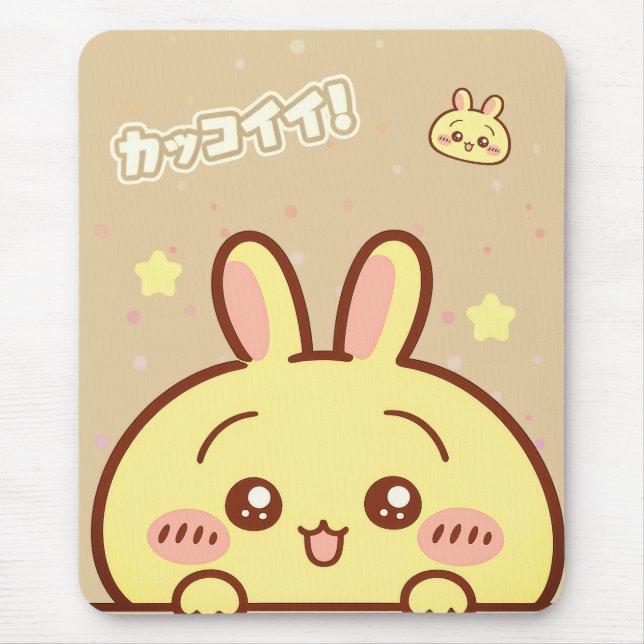 Kawaii Yellow Bunny Mouse Pad - Cute Aesthetic Mousepad (Vorne)