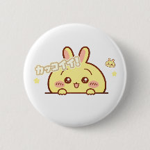 Kawaii Yellow Bunny Pin - Cute Aesthetic Round But