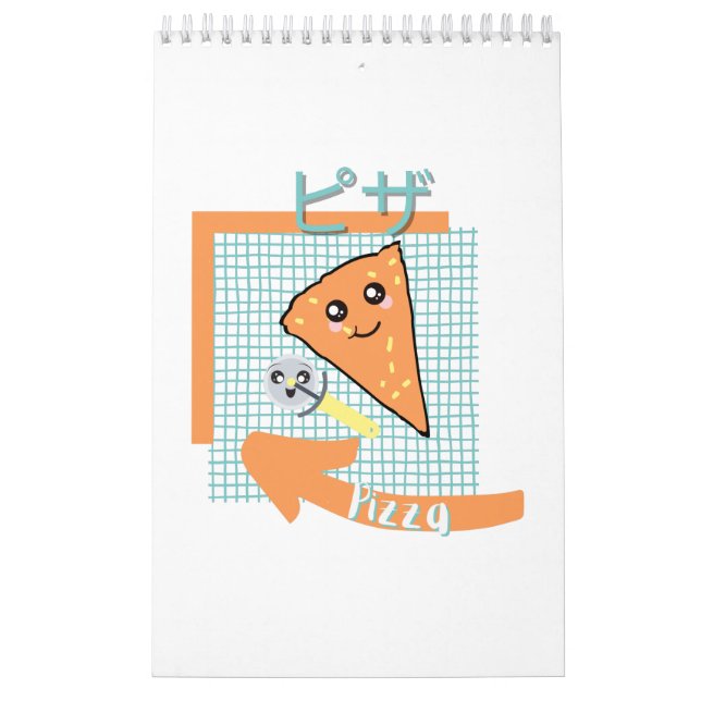 kawaiianische Küche - niedliche Pizza, orange, tür Kalender (Titelbild)