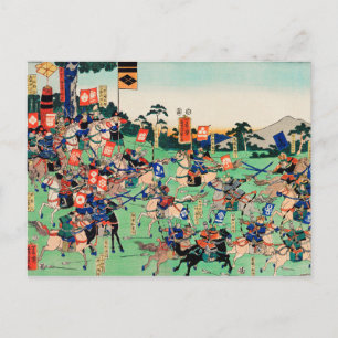 Kawanakajima no kassen (Schlacht von Kawanakajima) Postkarte