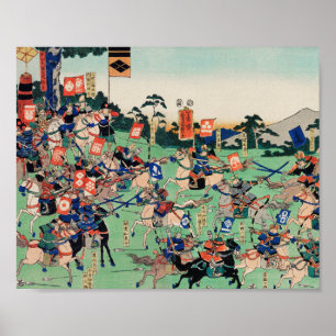 Kawanakajima no Kassen von Utagawa Kuniyoshi Poster