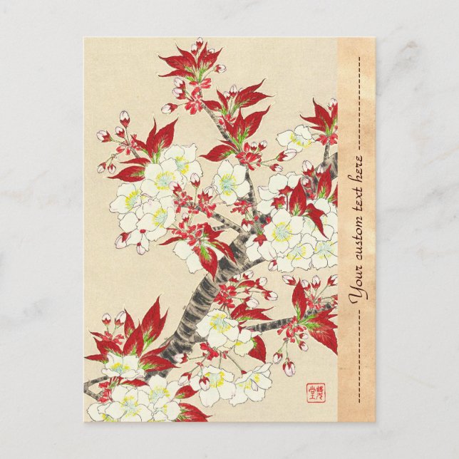 Kawarazaki Shodo Blumenkalender von Japan Postkarte (Vorderseite)