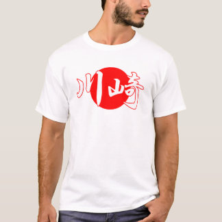 Kawasaki-Flaggen-T - Shirt