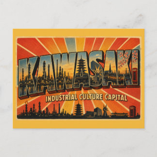Kawasaki Japan Industrial Culture Capital Art Postkarte