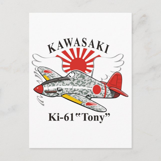 kawasaki ki-61 "tony" postkarte (Vorderseite)