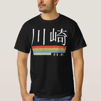 Kawasaki Retro Vintage Streifen T-Shirt