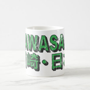 Kawasaki-Tasse Tasse