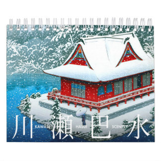 Kawase Hasui Scenery (S) Kalender