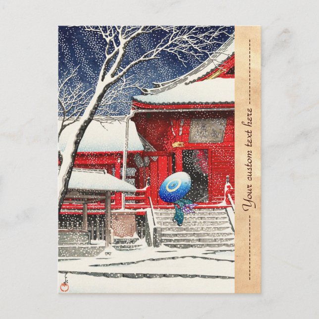 Kawase Hasui Snow at Ueno Kiyomizudo hangart Postkarte (Vorderseite)