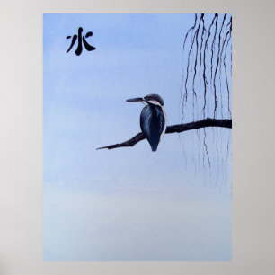 Kawasemi Kingfisher Feng Shui Water Poster