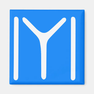Kayi Symbol 2 Magnet