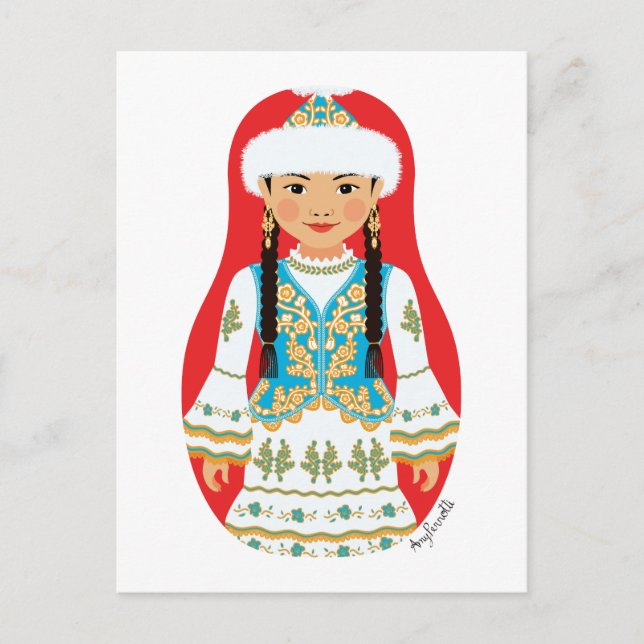 Kazakh Matryoshka Postcard Postkarte (Vorderseite)