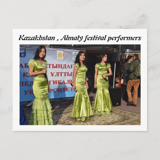 KAZAKHSTAN ALMATY FERSTIVAL DANCERS POSTKARTE (Vorderseite)