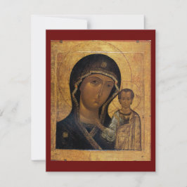 Kazan-Ikone der Gottesmutter-Gebetskarte Einladung
