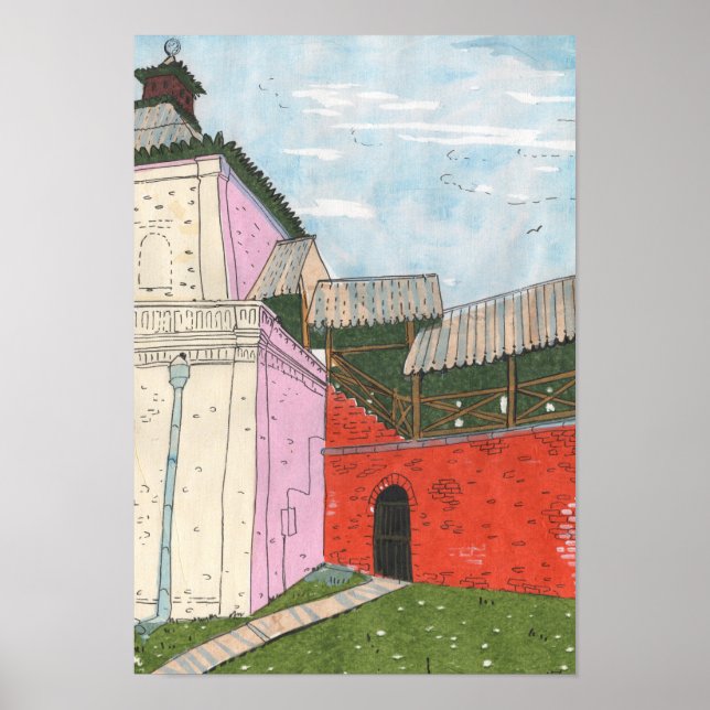 Kazan Kremlin Alte Festung Stadtbild Sammlerstücke Poster (Vorne)