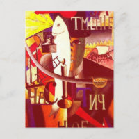 Kazimir Malevich - Engländer in Moskau