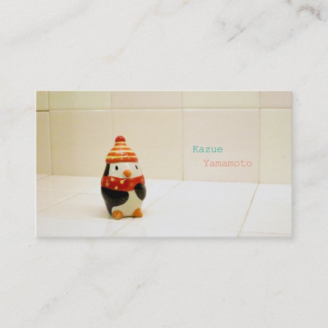 Kazue Yamamoto Visitenkarte (Vorderseite)