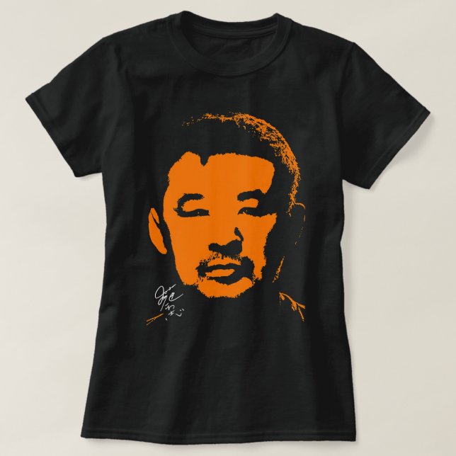 Kazushi Sakuraba Saku Essential T Shirt (Design vorne)