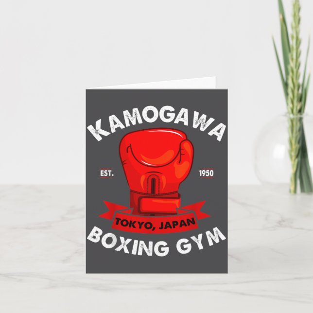 Kbg (Kamogawa) Boxgymnasium Tokio, Japan Eröffnet  Karte (Vorderseite)