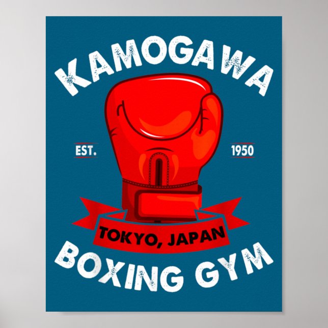 Kbg(kamogawa) Boxing Gym Tokyo, Japan Est 1950 Box Poster (Vorne)