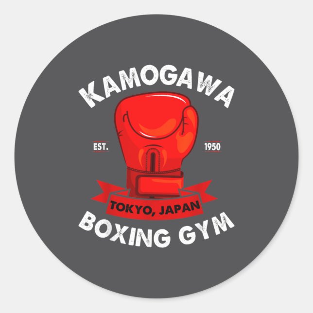 Kbg(kamogawa) Boxing Gym Tokyo, Japan Est 1950 Box Runder Aufkleber (Vorderseite)