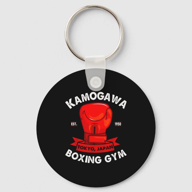 Kbg(kamogawa) Boxing Gym Tokyo, Japan Est 1950 Box Schlüsselanhänger (Vorderseite)